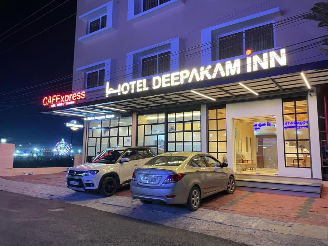 Hotel Deepakam Inn Palakkad Exterior foto
